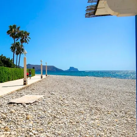 Nova - Sea View, Pool & Parking Apartament *